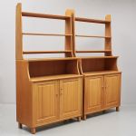 1257 5471 BOOK CASE